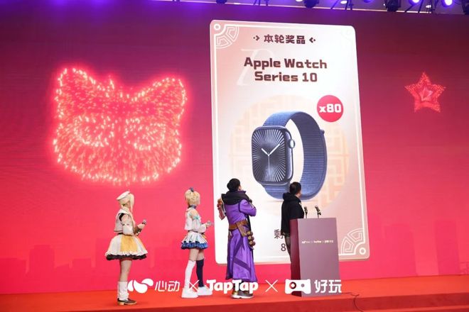 游戏公司年会礼品清单 _ 2023游戏公司年会奖品 _年会游戏奖品 一般都有什么