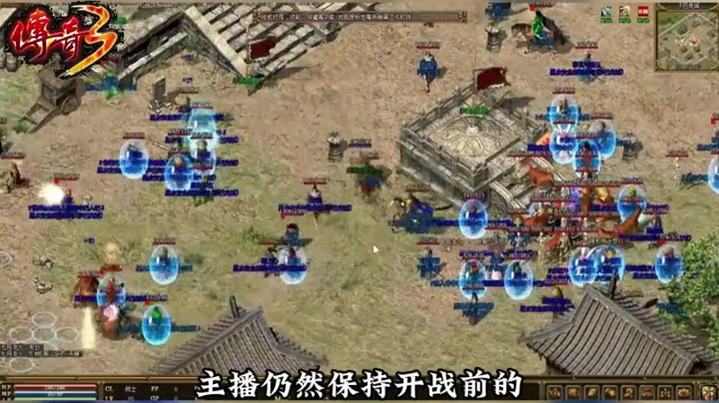传奇私服网站ip__如何选择合适的传奇私服网站ip进行游戏时装和宠物体验