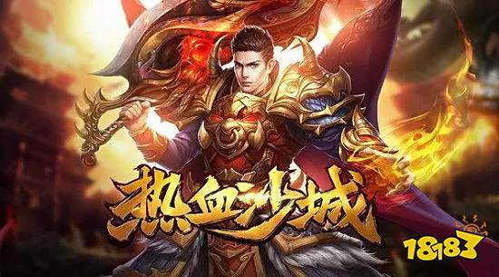 新开传奇发布网站火龙新服表 新开传奇发布网站火龙开服表