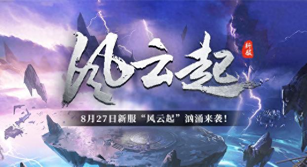 传奇私服_传奇游戏boss刷新位置_传奇游戏私服PC版