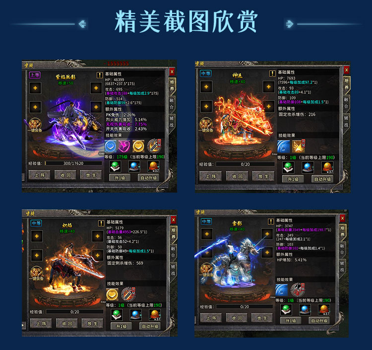 传奇游戏点卡回收_热血传奇搬砖神器推荐_传奇游戏