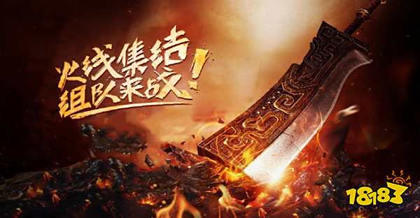 网页游戏排行榜前十 2023好玩的网页游戏排行榜前十名