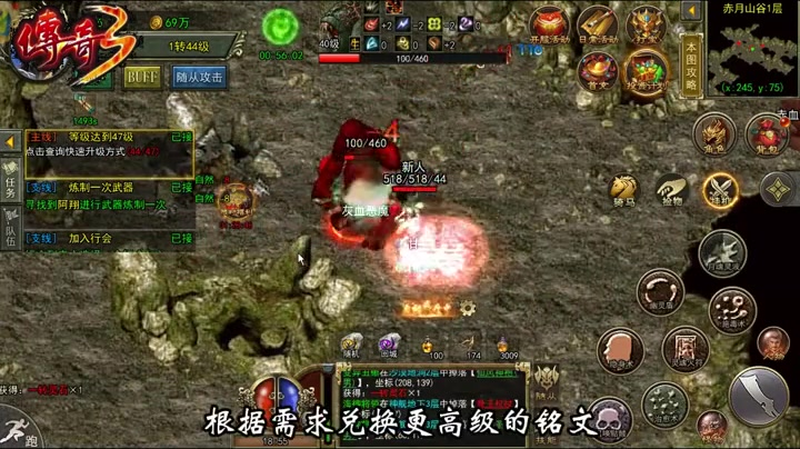 945传奇发布网中变有哪些值得关注的特点及玩法分享(945传奇发布网中变的限时活动有哪些值得参与的内容和奖励)