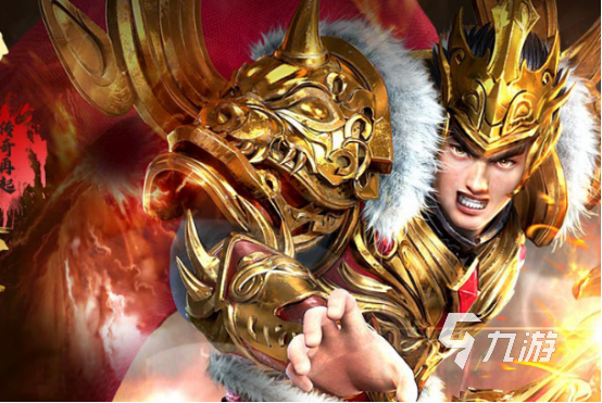 2024手游传奇游戏哪个好 热门的传奇游戏推荐