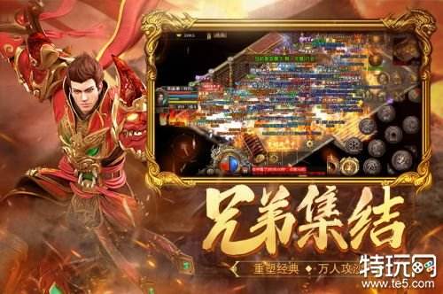  热血合击宠物系统攻略 _2023年传奇网页版游戏排行 _传奇
