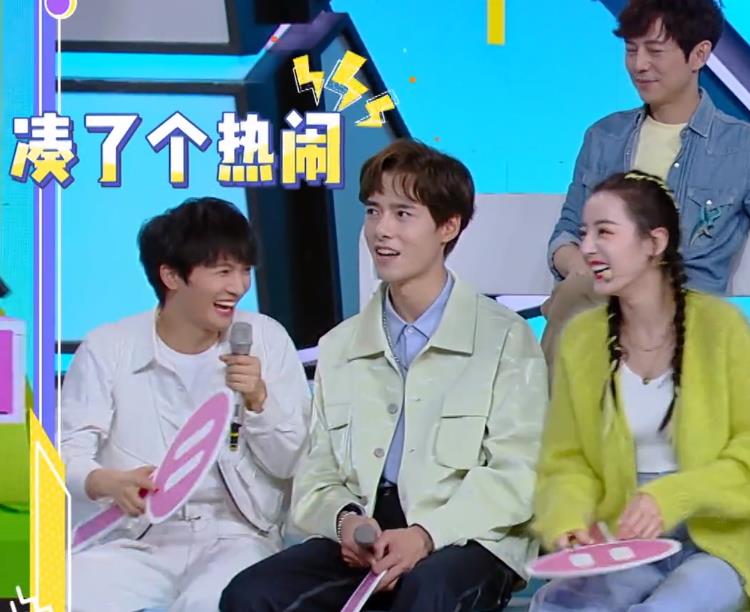 迪丽热巴快乐大本营_快乐大本营默契游戏_周深迪丽热巴互动