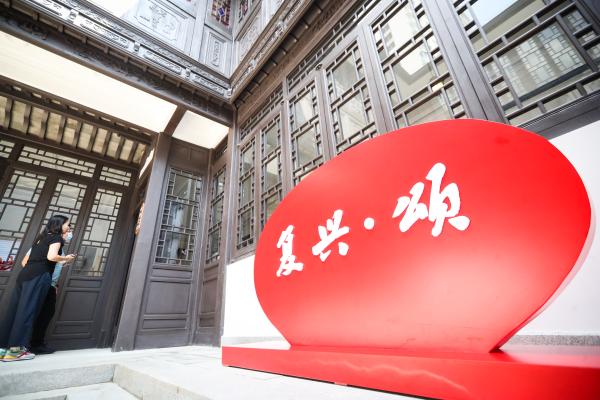 传奇IP著作权_传奇游戏_盛趣游戏并购盛大游戏