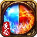 仿盛大传奇1.76变态版_传奇_176小极品版本手游传奇