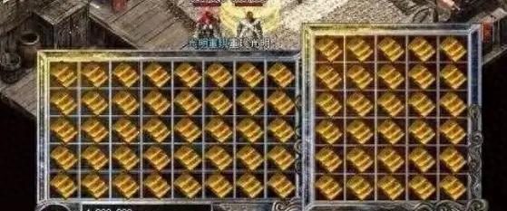传奇游戏_传奇游戏金币获取方法_传奇游戏药水售卖赚钱