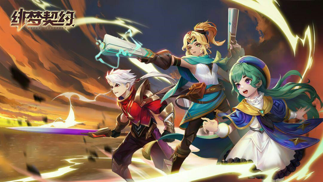 火炬之光：无限 游戏攻略_暗黑破坏神4 热门ARPG手游盘点_暗黑3类似的游戏