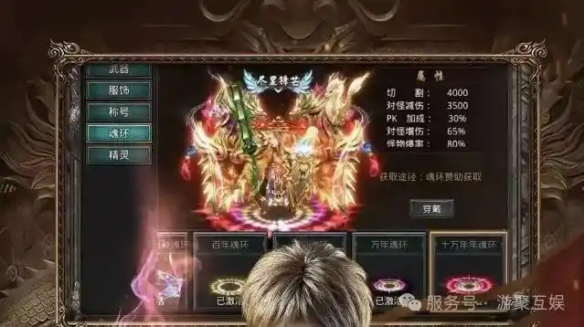中国网络游戏市场传奇故事_传奇_经典正版传奇游戏推荐
