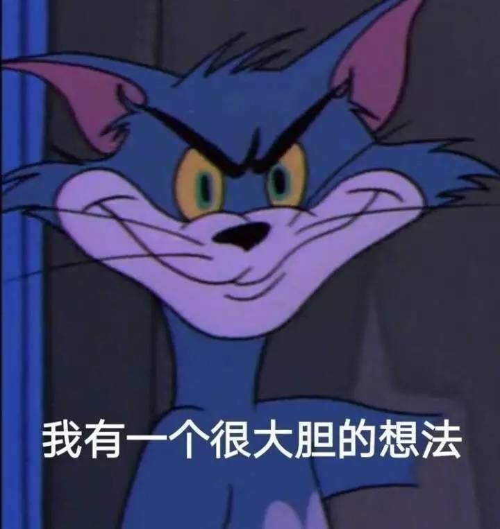 戒除网瘾方法_手机内存小戒网瘾_戒掉游戏网瘾还能玩手机吗