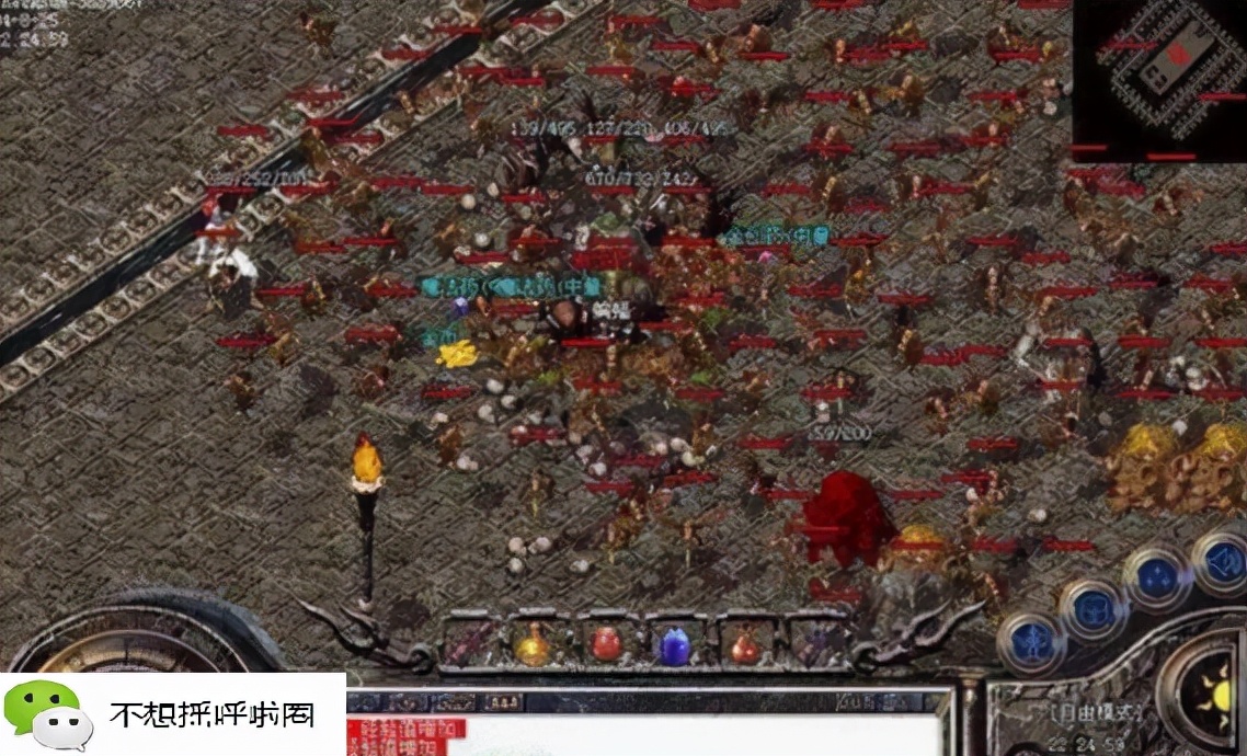热血传奇历史回顾_热血传奇由来_传奇