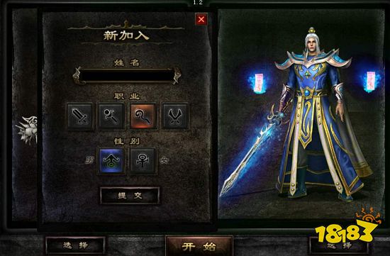 微变英雄合击版本传奇私服 微变英雄合击传奇私服发布网