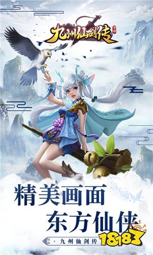 好玩的休闲网页游戏排行榜2023 好玩的休闲网页游戏前十名