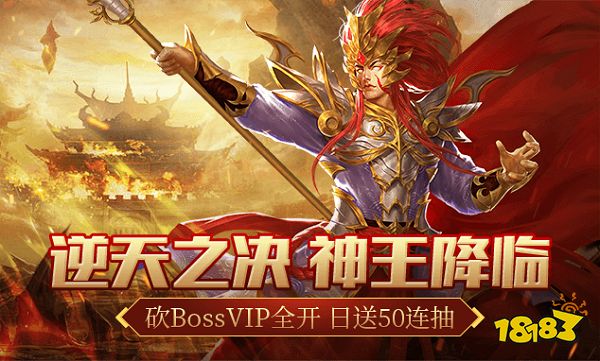 好玩的网页游戏排行榜2023 全网好玩的网页游戏前十名
