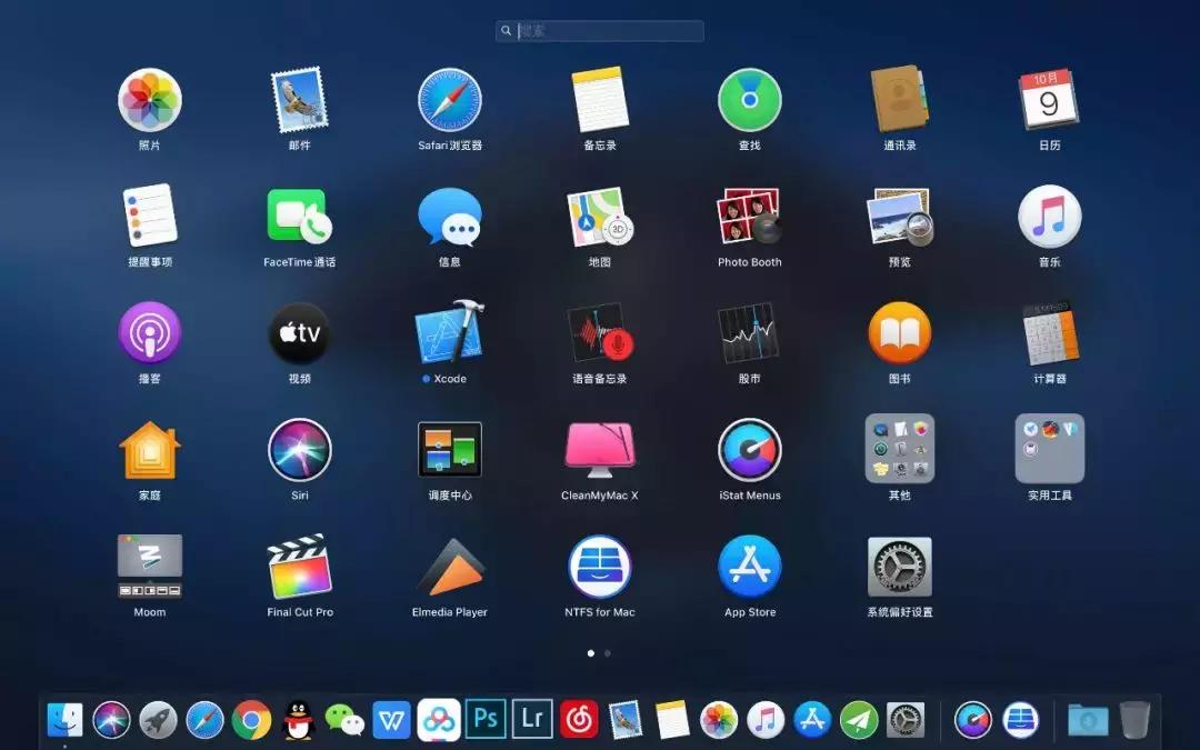 Win10截图技巧_Windows 10 隐藏功能_win7 64 游戏全屏