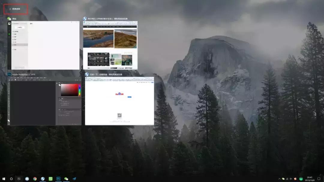 win7 64 游戏全屏_Win10截图技巧_Windows 10 隐藏功能