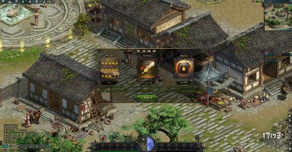 传奇游戏_复古怀旧风格游戏_盛唐剑侠2D古风网游