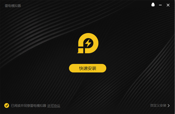 神雕侠侣2次世代MMORPG_神雕侠侣2电脑版_神雕ol游戏