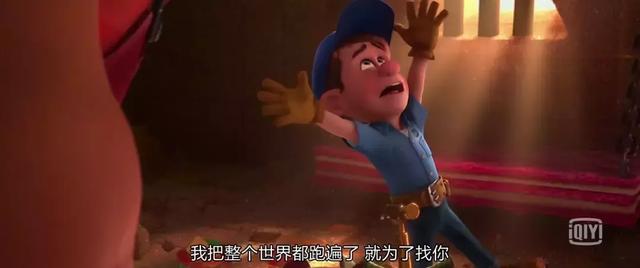 无敌破坏王 迪士尼 动画电影 叙事分析 双线结构 游戏设定 空间布局 象征隐喻 角色重构 二元对立 人文关怀_无敌破坏王里的主角是哪个游戏里的