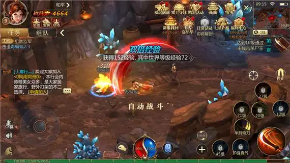 　打野刀合成是一项长期工程