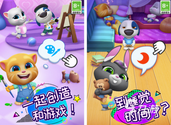 餐桌小游戏_餐桌上的游戏_你画我猜学成语
