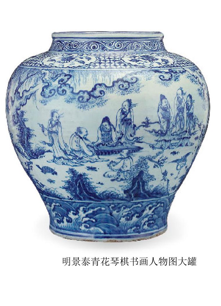  唐代围棋发展 _清风围棋游戏_