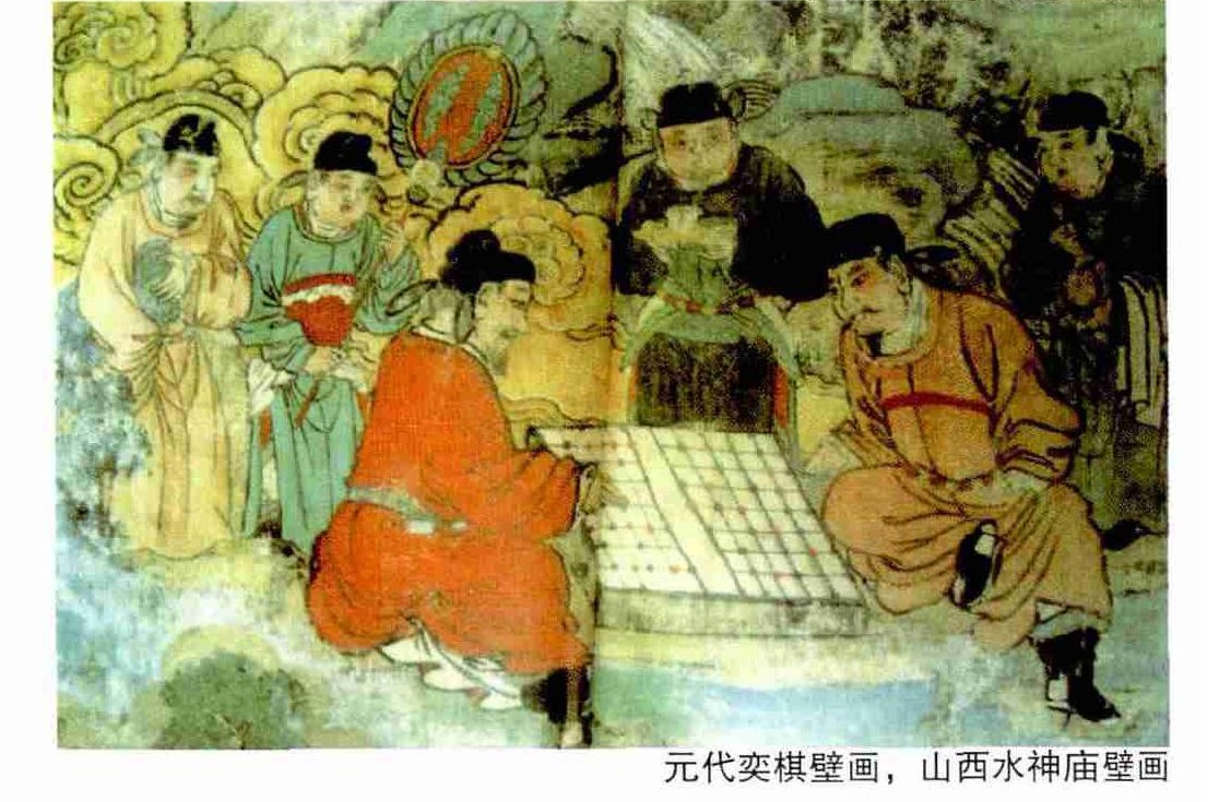 _清风围棋游戏_ 唐代围棋发展 