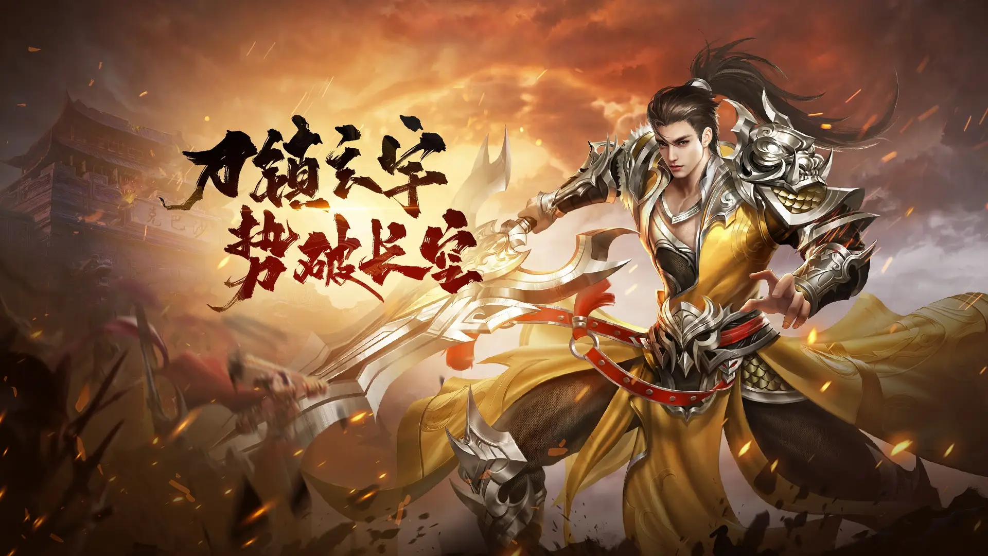 冰雪传奇点卡版：三职逐梦，畅享冰雪传奇盛宴